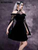 Lightweight Contrast Lace Split Sleeve Cold Shoulder Mesh Dress